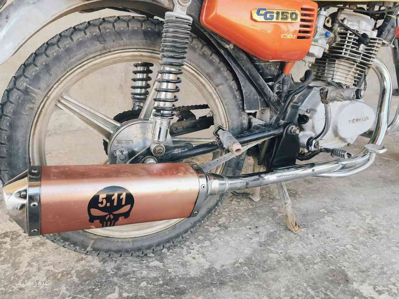 صالنصه ايراني الرياضيه مراوس بصالنصه بلاديه الي عنده الخاص مفتوح او اتصل عرقم ***********
