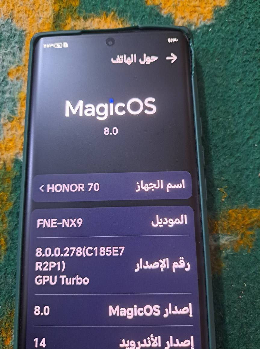 هونر 70 للبيع مواصفات معروفه ذاكره 128 عشوائيه 8+2 شاحن تايب سي يدعم الشحن السريع شاشه منحنيه 120هرتز بوبجي 60 افريم يدعم HDR فقط مبدل باب اصليه سعره 175 النجف, العراق


**إذا كنت صاحب هذا الإعلان وتريد حذفه لأي سبب، رجاءا أرسل رسالة إلى الدعم الفني**