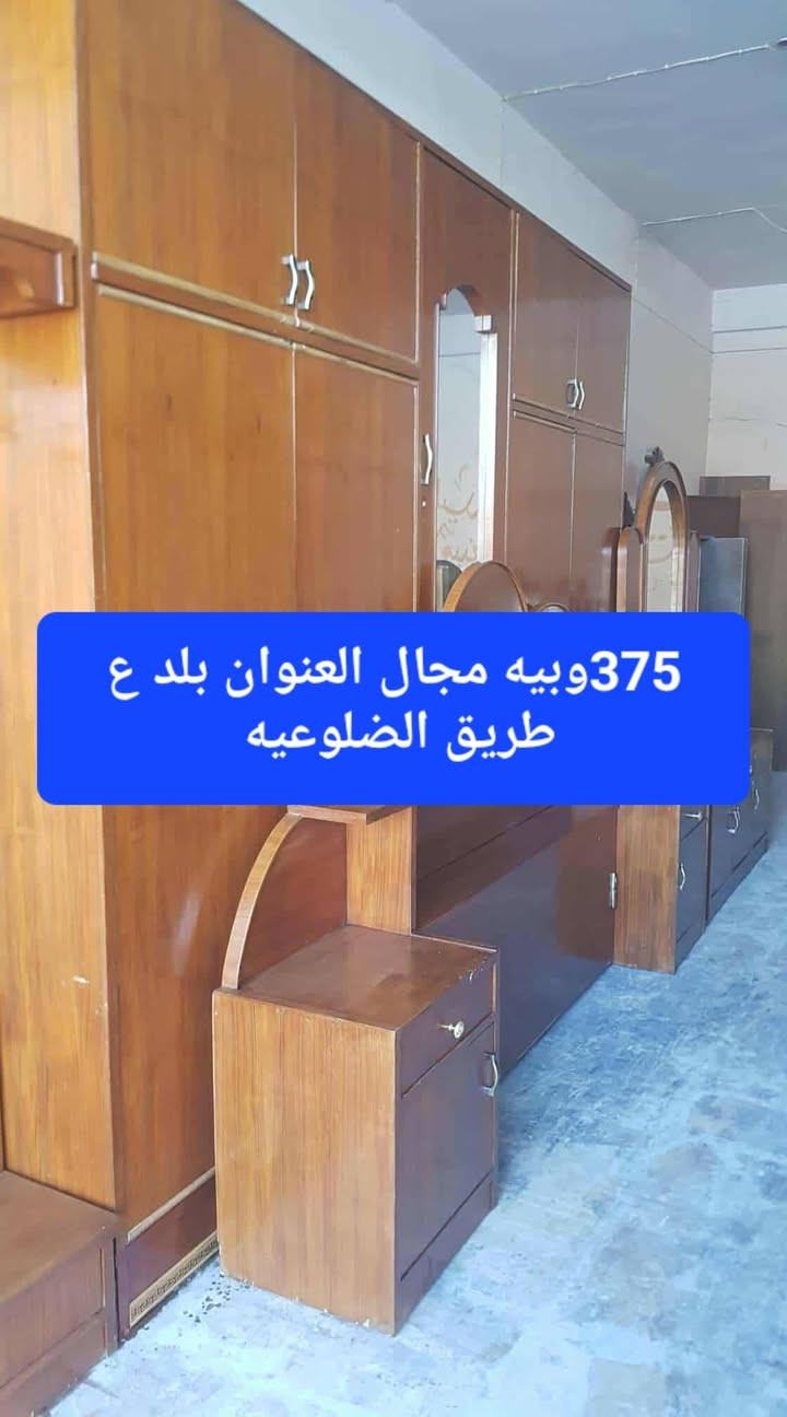 الي ايريد بس الكنتور 250قفل


**إذا كنت صاحب هذا الإعلان وتريد حذفه لأي سبب، رجاءا أرسل رسالة إلى الدعم الفني**