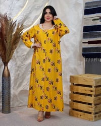 دشداشة • كشمير مشجر • مقاسات 2XL-5XL