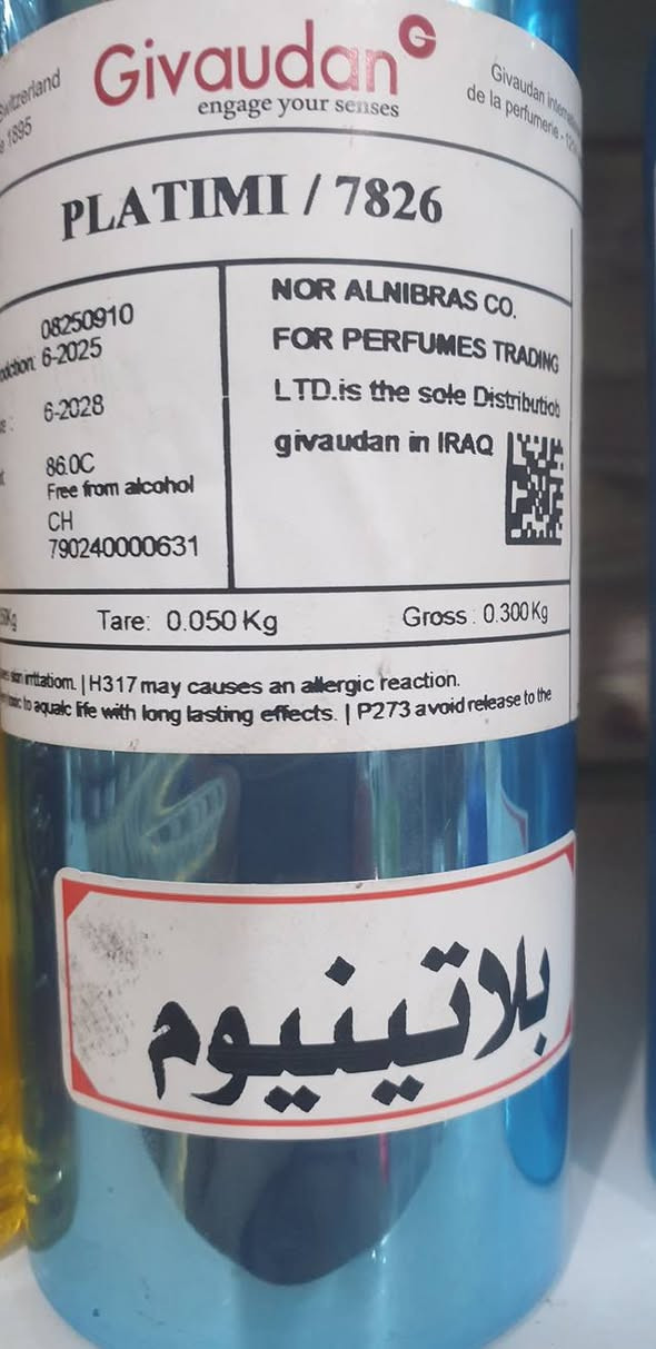 عطور (سويسري فرنسي) براند مطابق 99% والتركيز تلث ارباع مثل ما موضح بالصوره الاولى ويه كل عطر يجي تيستر ٥ مل هديه من اختياركم
 اذا مو فوحان وثبات يرجع بيد المندوب واسعار ما تلكون منهه بالسوك كله يشهد الله
شوفو الصور وبعد اكو هواي انواع 

للحجز المراسله على الخاص او على الرقم *********** واتساب
