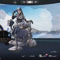 حساب ببجي للبيع السعر 40  المميزات اسلوب خورافي عدد المتك 61 المستوه 7...