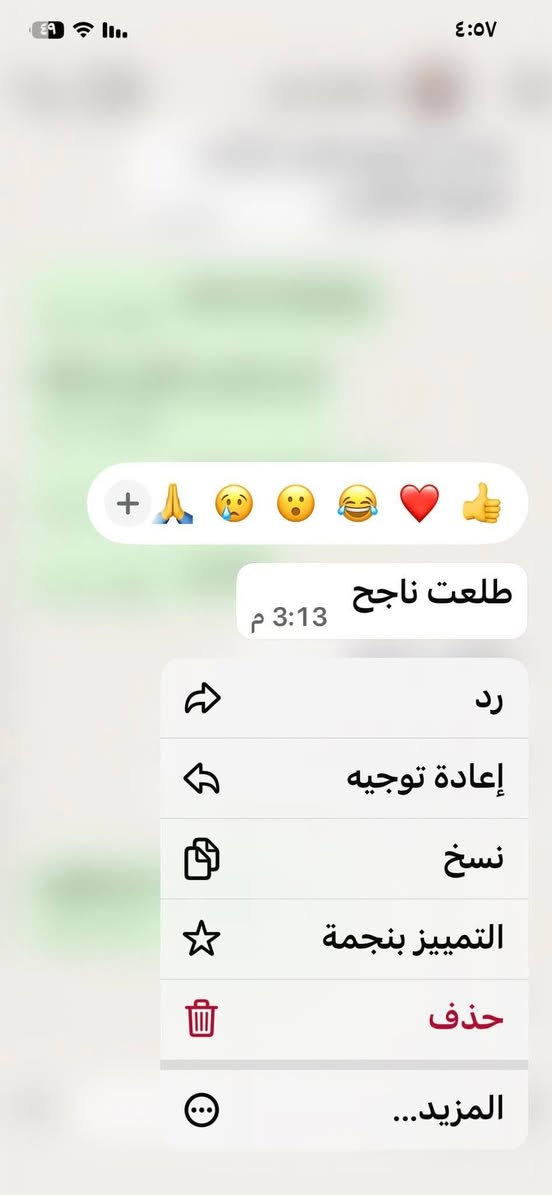 تدريس خصوصي ..
المرحلة الابتدائية 
المرحلة المتوسطة (الاول متوسط فقط)

نظام الحقيبة الكاملة ،
نظام المادة الواحدة،
نظام المحاضرة الواحدة،

الحقيبة المرحلة الابتدائية ٣٥شهرياً 
المادة الواحدة ٢٥ شهرياً 

الحقيبة المرحلة المتوسطة ٦٥شهرياً
المادة الواحدة ٣٠شهرياً

العنوان/الدورة حي الصحة / خلف دائرة الكهرباء/مقابل مولد علي نخوه 

م/ التدريس ، منزل وليس معهد


**إذا كنت صاحب هذا الإعلان وتريد حذفه لأي سبب، رجاءا أرسل رسالة إلى الدعم الفني**