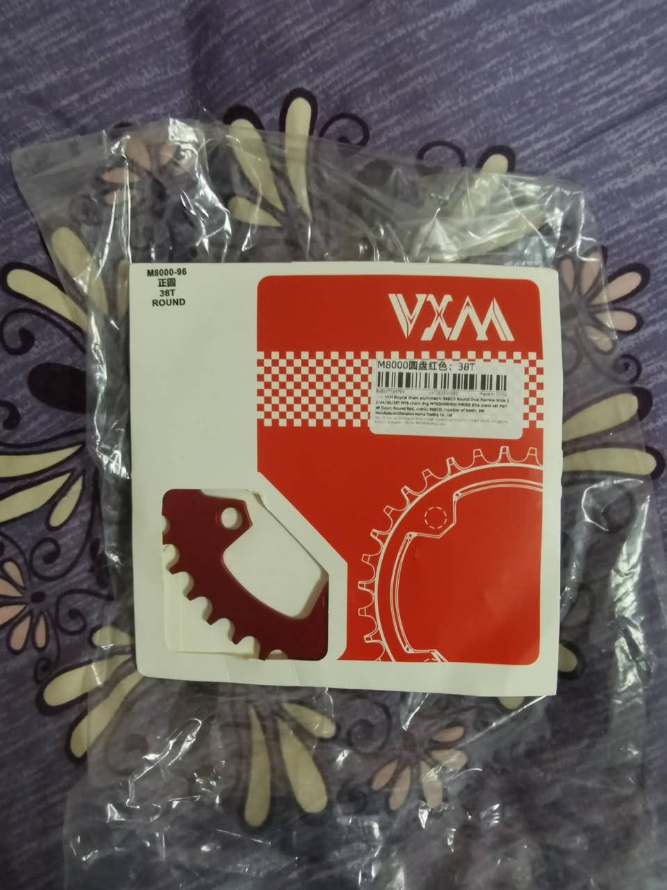 السلام عليكم علق يجيك السعر


**إذا كنت صاحب هذا الإعلان وتريد حذفه لأي سبب، رجاءا أرسل رسالة إلى الدعم الفني**