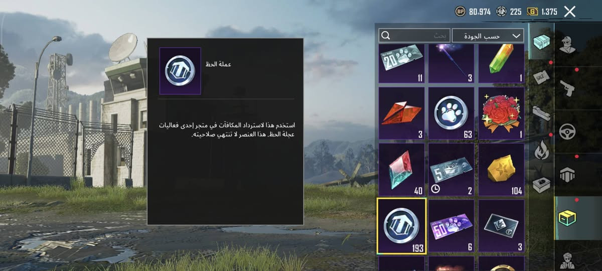 150 وبي مجال بسيط


**إذا كنت صاحب هذا الإعلان وتريد حذفه لأي سبب، رجاءا أرسل رسالة إلى الدعم الفني**