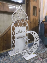 نجارة المصطفى • زينه رمضانيه • شارع المشفى التركي