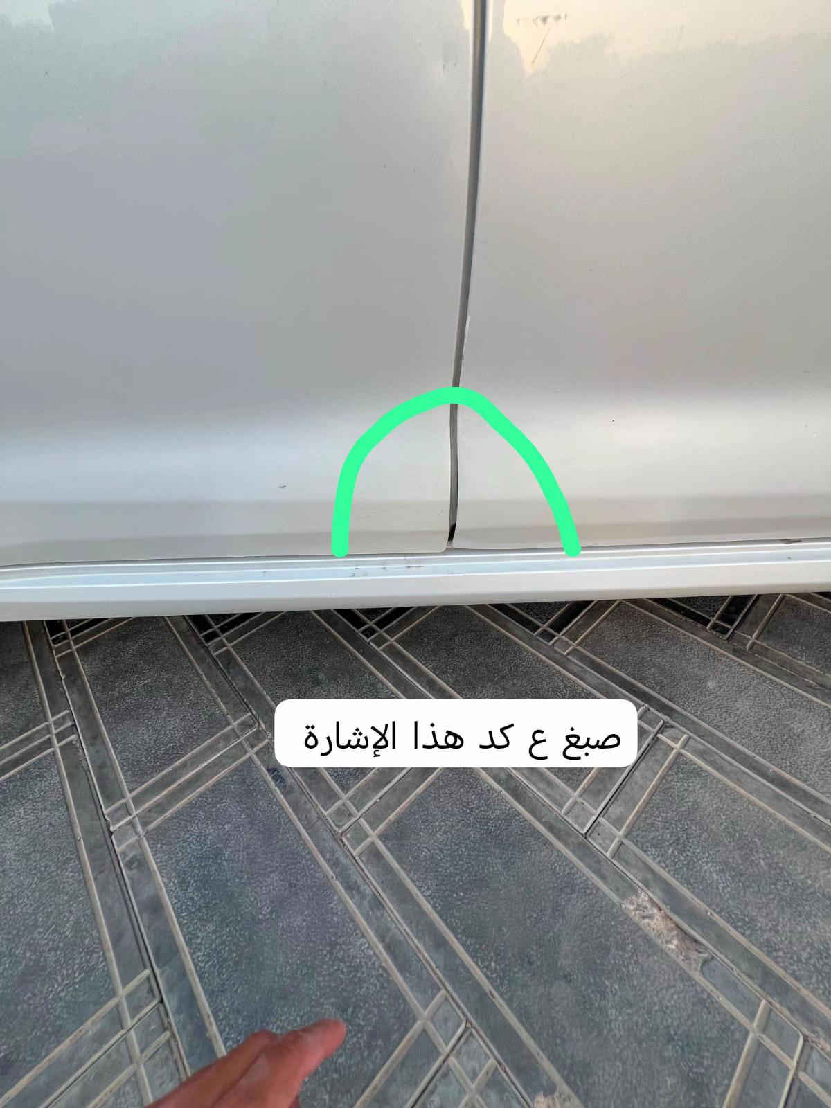 #creatorsearchinsights  تويوتا كورلا للبيع وكالة جهان موترز  موديل 2023 فول موصفات :-  فتحة سقف داخل اوڤ وايت محرك كير تبريد بعده شركة  يعني مكفوله كفاله عامه  عدى الي موضح بالصور  تبديل الدهن بلشركه حصرا  السياره ماشية:97000  رقم السياره اربيل بأسمي تحويل مباشر  السياره ماخذه على ايدي من الشركة زيروووو  🛑 السعر سوي تعليق يصل مباشر  عنوان السيارة بغداد رقم الهاتف  صاحب السيارة *********** - *********** #تويوتا #كورلا 
