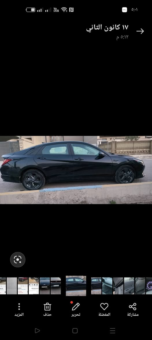 السلام عليكم
للبيع فقط 
النترا هايبرد موديل 2023 فىة sel 
ماشيه 25 الف ميل 
مرقم بغداد باسمي 
السيارة بيه حالوب 
السعر 137 وبيها مجال بسيط للشراي 
***********
