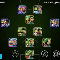 حساب • لعبة • بلايستيشن • نسخة هازارد