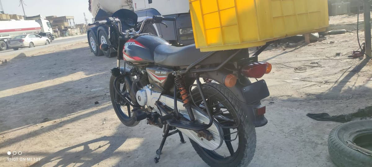 دراجه بوكسر كلاسك .. موديل 22 
اوراق اصولي بوجهك على الترقيم
دراجه جاهزه كهربائية كله شغاله
بيه خيط تبخير... مكاني بالشطره 
السعر مليون و150وبيه مجال 
للشراي اتصال ***********
متواجد وات ساب بس
