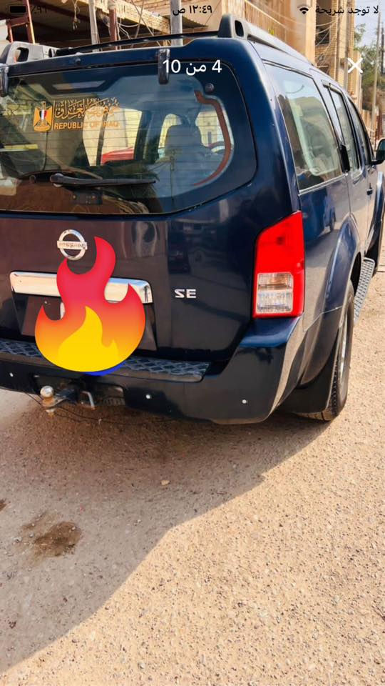 نيسان باڤندر موديل 2007  وارد امريكي للبيع السيارة نظيفة جداً مكانها عمارة سياره حره رقم بغداد للاستفسار *********** السعر ٧٥ ‏ورقة￼
