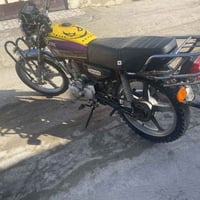 دراجه سيفان 2017 0771 117 8285