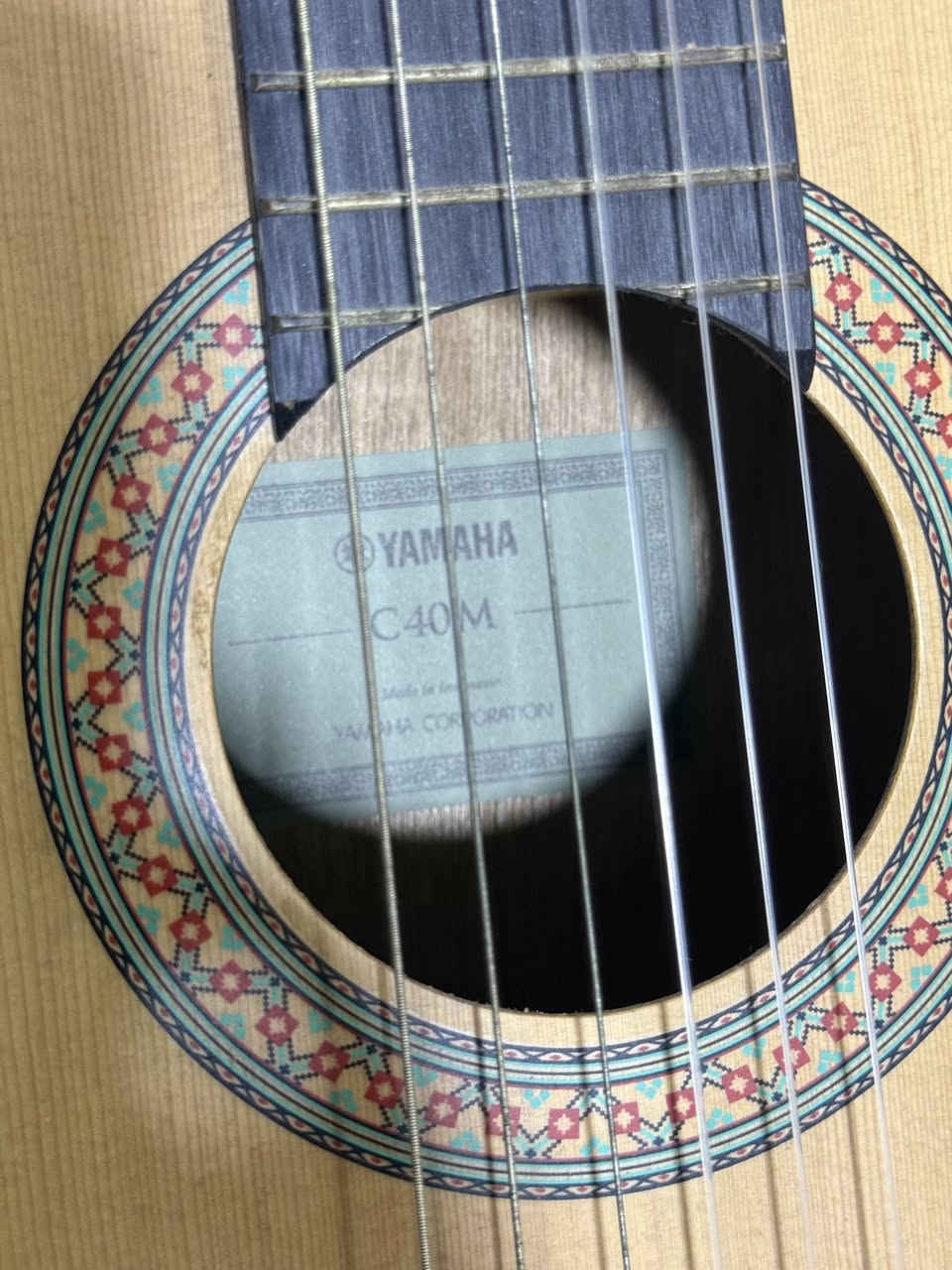 قيتار ياماها c40m  للبيع


**إذا كنت صاحب هذا الإعلان وتريد حذفه لأي سبب، رجاءا أرسل رسالة إلى الدعم الفني**