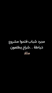منتج محلي جودة عالية وسعر زين كيلوت نسائي 5 الوان  الدرزن 60الف فقط لل...