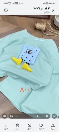 ملابس اطفال • مقاسات مختلفة • ألوان مختلفة