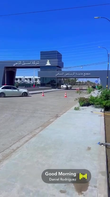 السلام عليكم ورحمه الله وبركاته
يوجد دار للبيع في مجمع الرياحين التاجي مقابل المعسكر الطريق العام نظام A استلام الوجبة الاولى في شهر ٨ يحتوي على ٤ نوم ٢ صالة ١ استقبال + مطبخ ٣ منور ٤ صحيات السعر الكلي ٢٣٠ باقي للشركة ٩٤ نظام قسط سعر البيع ١٣٦ مع المجال للاستفسار الاتصال ***********
