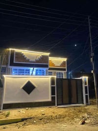 السكلات منطقة 11 • ٧٥م • خدمات كاملة