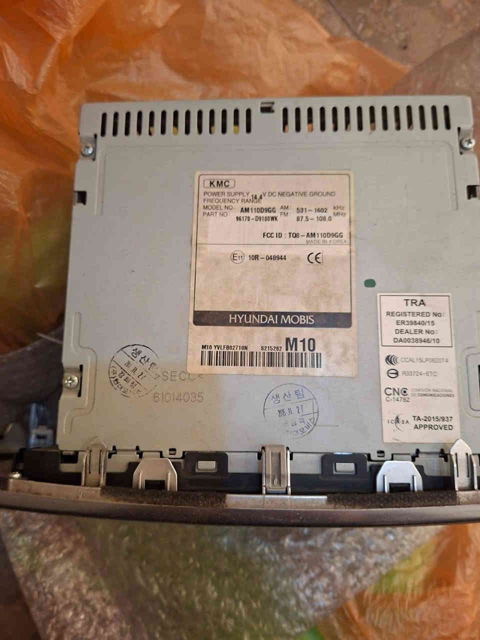 السلام عليكم.. عندي برده اصليه وشاشه اصليه كوري اصلي جديده .. يرهم على اغلب انواع السيارات.. العنوان بغداد.. شوفهن وبيك خير وتدلل.. رقم الواتساب ***********
