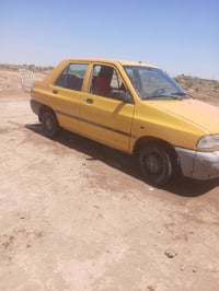 سيبه • ميسان • قلعه الصالح