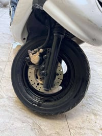 فراشة فحل • دسك • مفوله