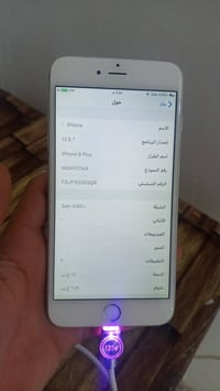 ايفون بلاس • نضيف • مكفول