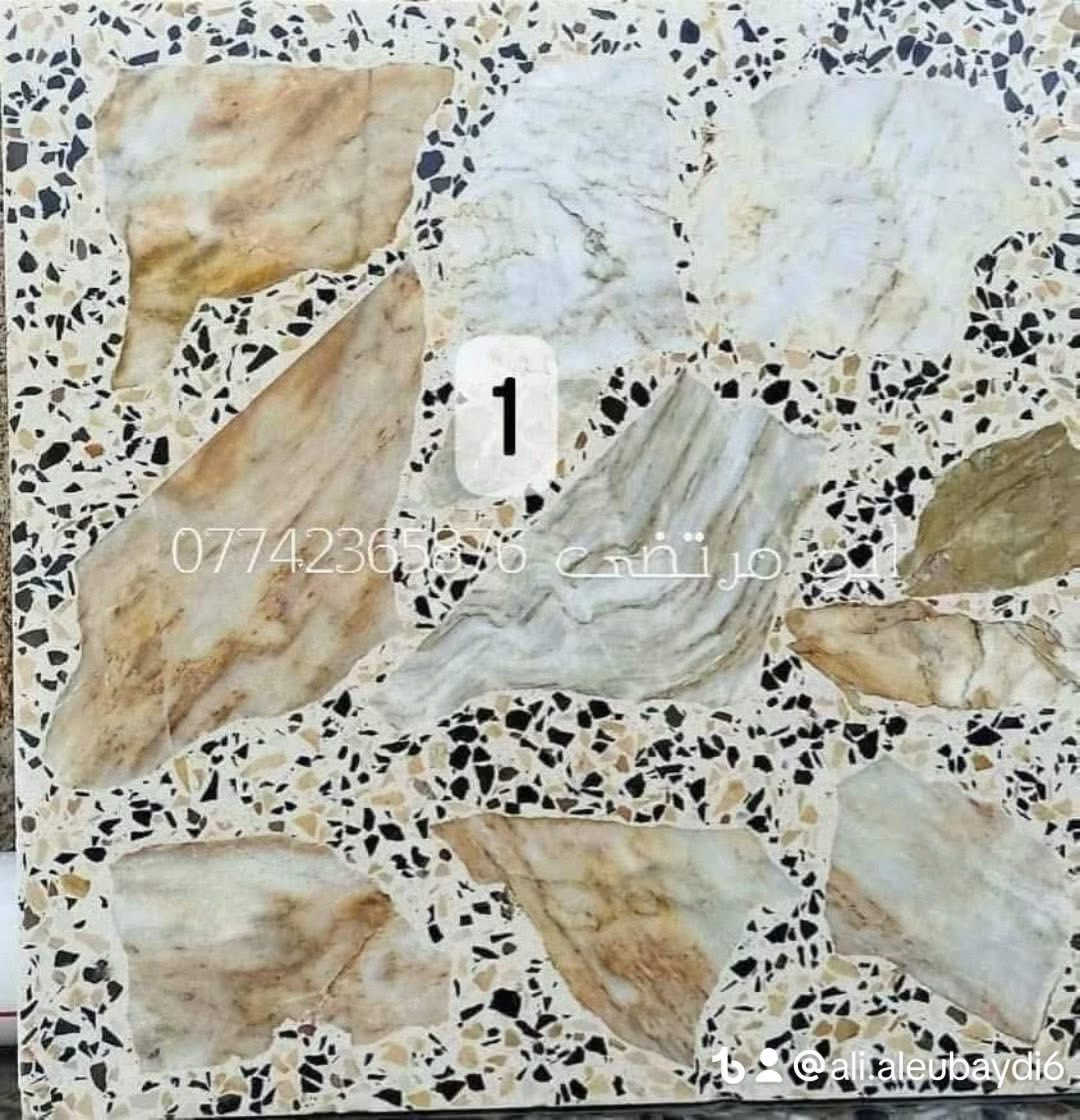 مونتجاتنا هي من تتكلم 🎶              #شركه #القمه
رجعنالكم 🏃‍♂️🏃‍♂️بأجمل الموديلات😍

رايد تميز أرضية منزلك🏩

الحل يمنا💪

نوعياااات مميزة وفريدة بس عدنا تلكوهه✌️🌿🍀

#بدعمكم_نستمر🤗    

/#معمل #القمه #الكاشي #والشتايكر  #العادي و #الملون #والبلوك.  

ابو معمل 🏭***********                                                  مراسله وتساب أفضل أو ماسنجر احسن 

                                                                                  

        

                                             

                         

       

                                       

#قياس/الكاشي ٤٠/٤٠

#قياس/الشتايكر العادي والملون /٤٠/٤٠    ،٦٠/٤٠ 

مواصفات العمل #الكاشي العراقي درجه اولى 

 🤙👆

يوجد لدينا ارقئ انوع #المقرنص

1.المكبس الكاشي فول اوتماتيك يعني ضغط الكاشيه 400 +رجاج + الخبط كله بل خباطات وليس بل كرك يعني خبط يصير حديد

2. السمنت الابيض تركي درجه اولى وليس سمنت ايراني .

3.السمنت الاسود عراقي درجه اولى .

4.الماء حلو وليس ماء مالح .

5. وجلي الكاشي باحدث الجلايات الاوتماتيكيه 

6. وكل هذا موصفات والاسعار مناسبه  

8.  واي استفسار متواجدين على الخاص

 خبرة في مجال تصنيع الكااشي العراقي منذ عام  

2000

خصم خاص للكميات الكبيرة  ‎مستعدون لتجهيز كافة دوائر الدولة والقطاع الخاص 

***********

‎العنوان/ بغداد الكماليه/مقابل جامع الكمالية 

لدعم المنتوجات العراقية لا تنسى المشاركة ودعوة الأصدقاء  

‎#صنع_في_العراق_Made_in_iraq

‎#انتاج_عرا
