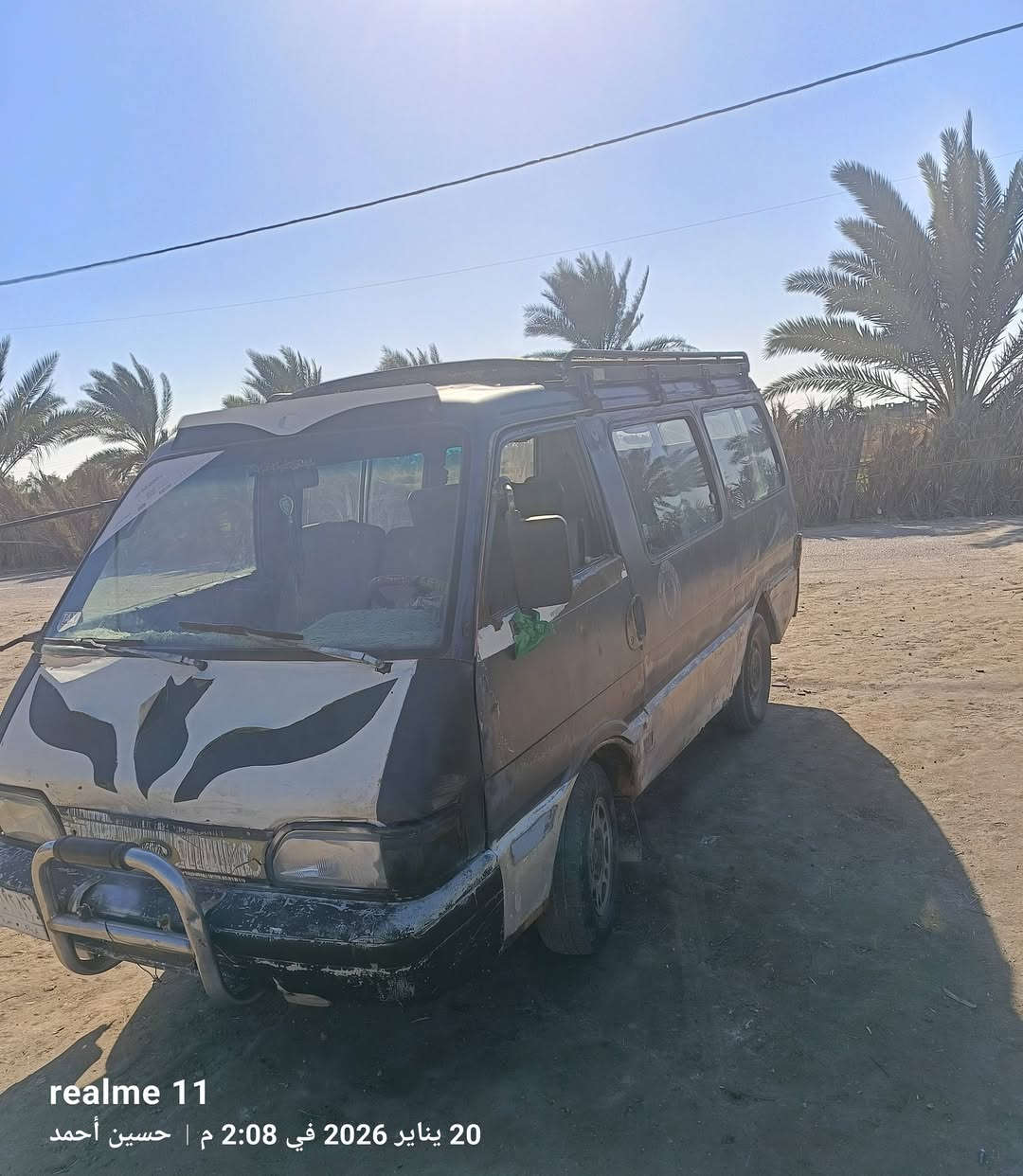 السلام عليكم كيا بستا للبيع جاهزة مكينة اكسن كير خير من الله حدادية زينة باتري جديد رقم كربلاء الماني سنوية صاقطة  راعيه يريد مداور السعر 26وبيه مجال  مكاني بابل القاسم استفسار اكثر ***********
