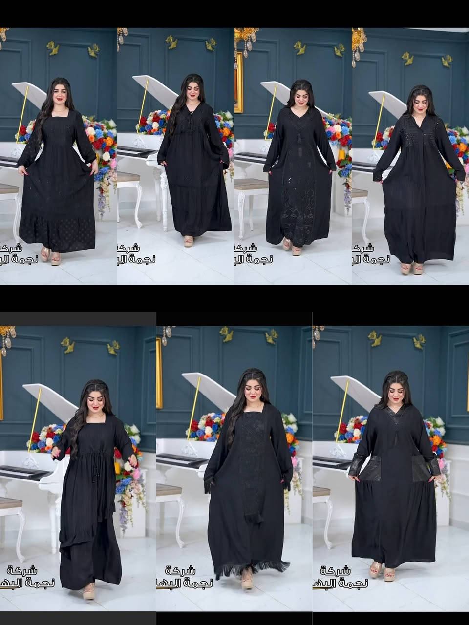 جمله اقل طلب درزن


**إذا كنت صاحب هذا الإعلان وتريد حذفه لأي سبب، رجاءا أرسل رسالة إلى الدعم الفني**