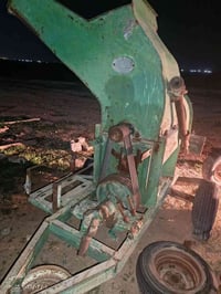 كاروضه • صنع عزاوي • موصل