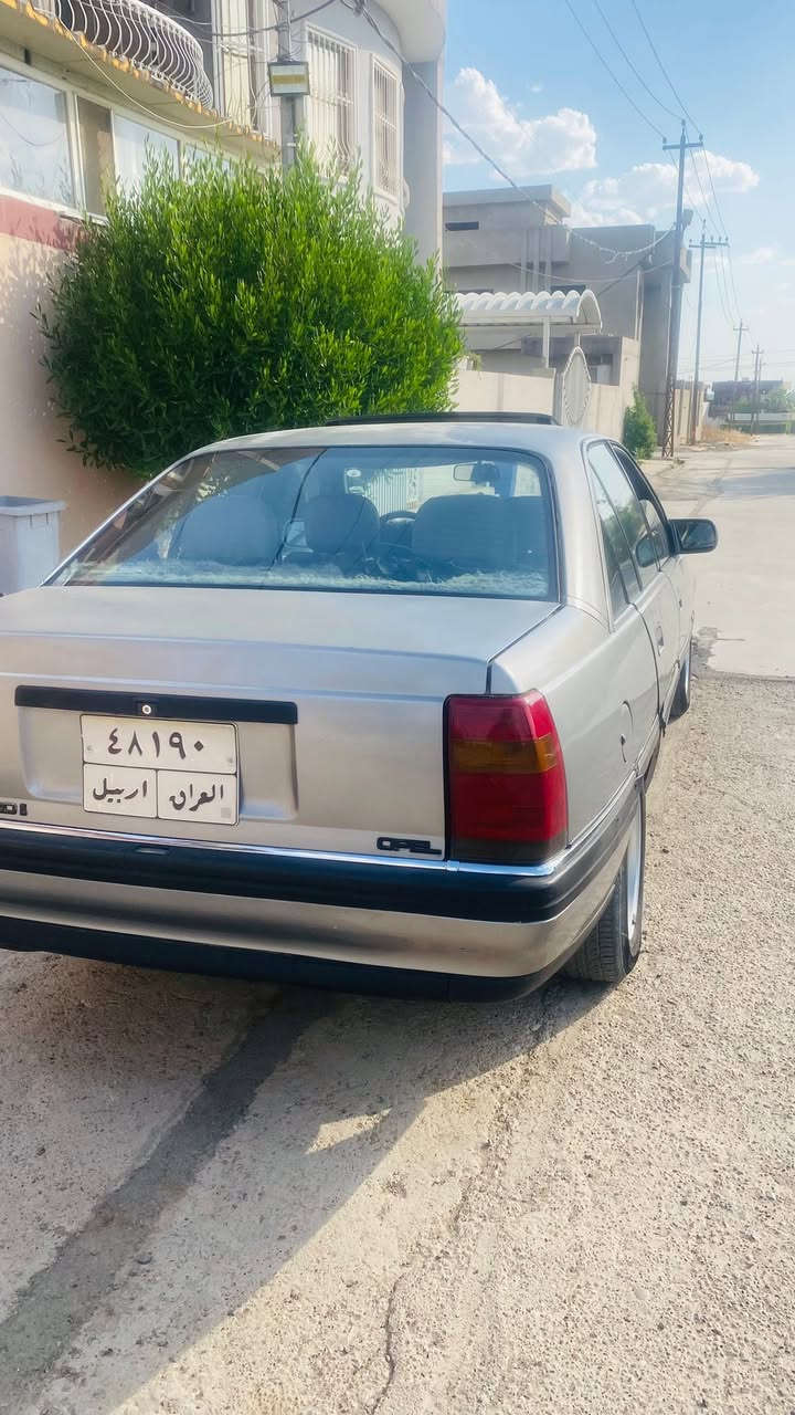 سلام عليكم
محرك 20 
موديل 93 
بطاقه بانزين 
سقف سلايت 
سعر 42 وبي مجال 
مكان سياره كركوك قضاء دبس


**إذا كنت صاحب هذا الإعلان وتريد حذفه لأي سبب، رجاءا أرسل رسالة إلى الدعم الفني**