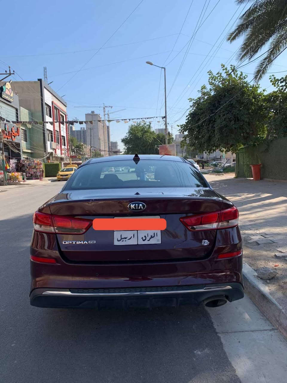 السلام عليكم شباب
اوبتيما 2020 رقم اربيل بأسمي وابيع شرط التحويل
 وارد امريكي محرك 2400 بي تنقيص دهن وفلوس الرنكات نازله من السعر حادثها بنيد وشويه من الجاملغ وارباكات سليمه و الراديترات نفسها مامتاثره بالحادث
 قبل سنه بدلت منظومه ماء (واتر بم كوري / راديتر كوري/ جوينات اصلي وكاله  / براد دهن محرك اصلي وكاله  / ولف الحماوه اصلي وكاله + براد الكير اصلي وكاله) 
السياره ماشية 120 الف مايل
السنويه نهايه 2026 / 9
صدر السياره جديد بالكامل
اذان جديده وكاله الزيتية وجوه الشوته
تبديل المضرب الخلفي جديد كوري
بلكات وكاله جديده
درايف شفات جديده تفصيخ
توربان كير جديد وفلتر اصلي وكونترول اصلي من الشركه الهندسية وبي ضمان بعد 6 اشهر
العام بالصيف تم تبديل فريز تبريد اصلي كوري مع راديتر التدفئه كوري 
السياره بيها شخط بالجاملغ الخلفي ابو كيه رجع عليه
وباب السايق بيها دفره من ابن حرام مامصلحه
مكان السياره العامرية وداخليه وعلي الصالح وره 6
ورقم الموبايل ***********
السعر 138 واسف عالاطاله
