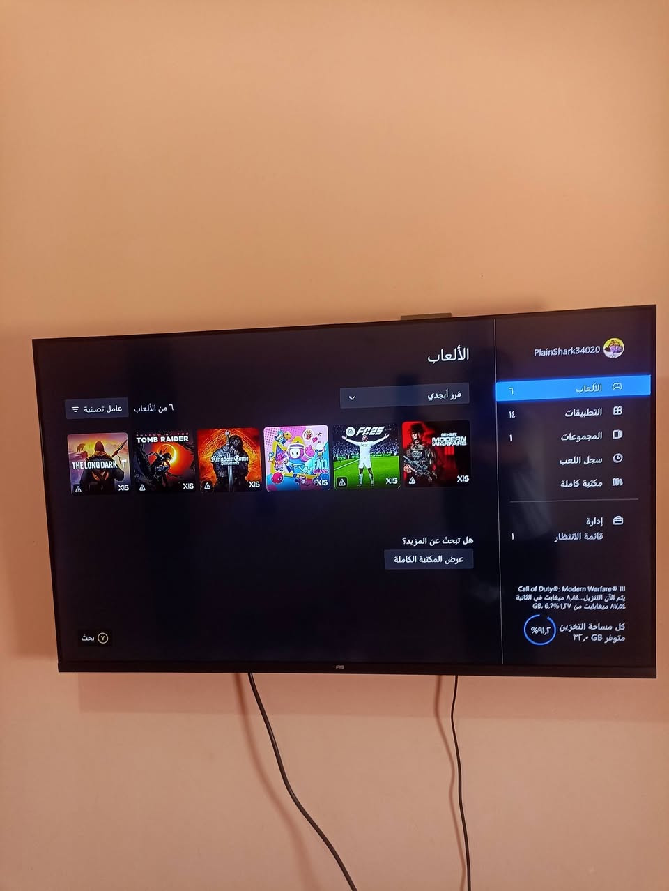 Xbox Série s 512gb avec la boîte
Année 2020 m3awd La pâte thermique 
7aba bzaf chaba wn9ya 
m3ah manette originale Mrigla 
prix: 56000 (خمس ملايين وستمية) 
راني في وسط غليزان وتوصيل متوفر بشرط تفارسيلي 100 الف باش نبعثلك لاكونصول ونسييلك قبل مانبعثلك ونحيهالك من دراهمها 
numéro de téléphone : 0556896329
مرحبا بكم ☺🎮✨


**إذا كنت صاحب هذا الإعلان وتريد حذفه لأي سبب، رجاءا أرسل رسالة إلى الدعم الفني**