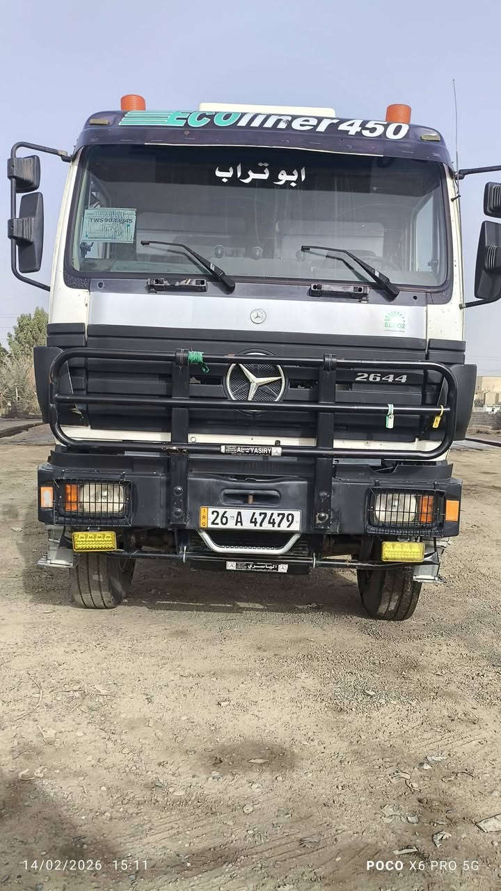 كرواتي 94 البيع مكينه 130 حجم 8 كير برميل 160 سكس بلادي مجموعه نص جيف بوبرن الجبير تخم تاير جديد المكان بغداد رقمي ***********
