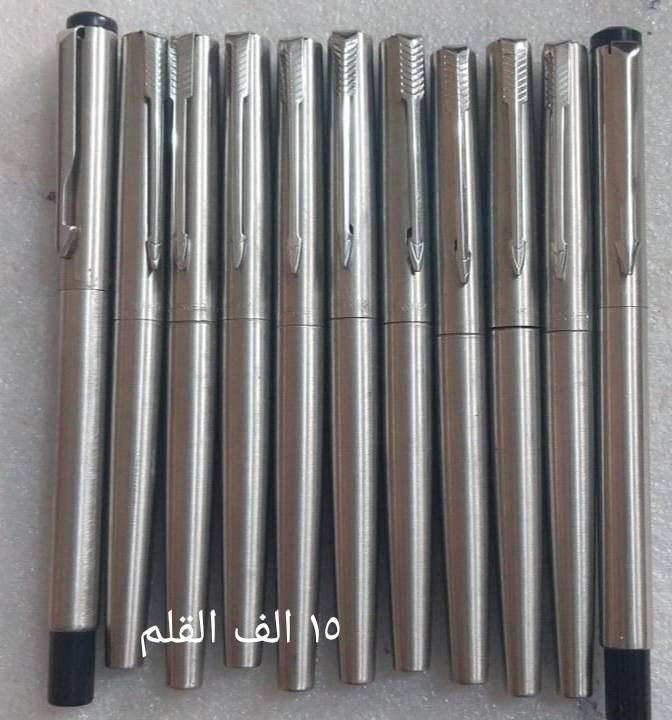 للبيع الاسعار على الصور


**إذا كنت صاحب هذا الإعلان وتريد حذفه لأي سبب، رجاءا أرسل رسالة إلى الدعم الفني**