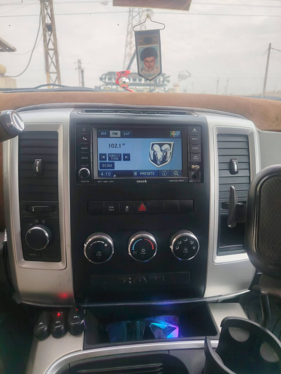 السلام عليكم مسجل راديو قلاب شاشه سيدي مال رام موديل ٢٠١٢ اصلي مكانه الكوت


**إذا كنت صاحب هذا الإعلان وتريد حذفه لأي سبب، رجاءا أرسل رسالة إلى الدعم الفني**