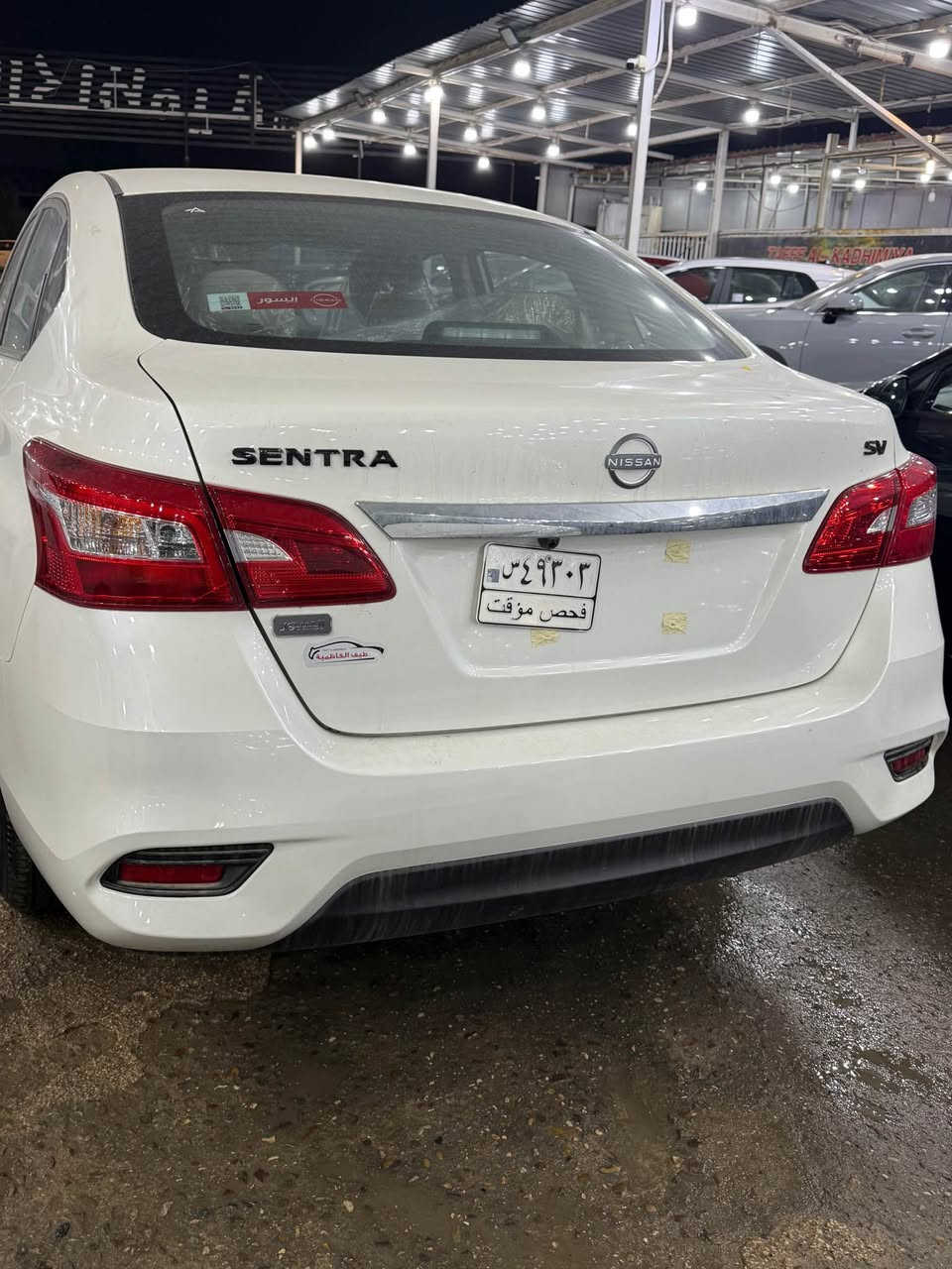السلام عليكم نيسان سنترا موديل 2025 زيرو ضمان السور.     الموصفات 
شاشه  لكزز 
تحكم ستيرن
مانع انزلاق
محرك 1600 
كشاف. بلوجتكر
قطعتين تبريد
4 جام كهرباء
فتحه سلايت
كشن متحرك
يدات نيكل
السعر يشمل الترقيم 
السعر 20مليون 450 آلف دينار عراقي 
العنوان الجكوك معرض طيف الكاظميه 
***********
*********** بغداد, العراق
