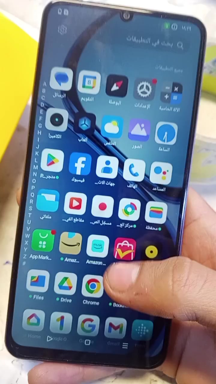 شرط الفحص كدام المندوب رقمي ***********
