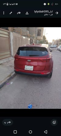 سبورتج موديل 2017 رقم اربيل سنوية صاقطة مواصفات تبريد ثلج نظام سبورت ن...