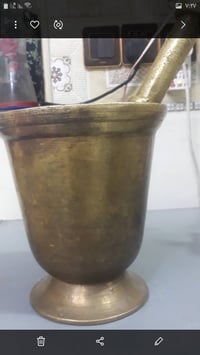 هاون • ٥ونص كيلو • يد ٢٧سم