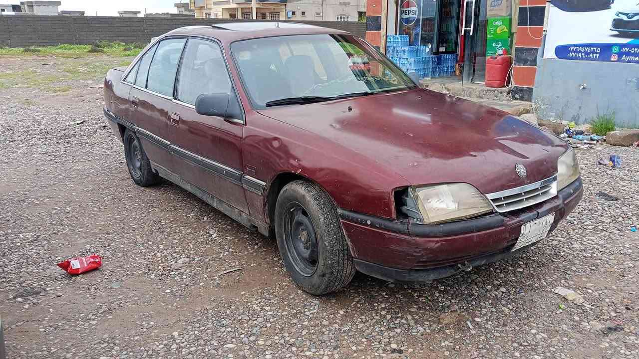 اوميكا موديل 92حجم 20 رقم نينوى الماني سنويه عضم شرط الوكاله و التحويل 
كير ومحرك شرط نوزلات اصلي
السعر 18 وبيه مجال العنوان موصل كيارة 
اتصل وادلل ***********
