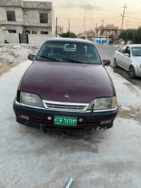 اوميكا • حجم ٢٠ • موديل ١٩٩١