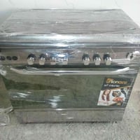 طباخ مصري • جديد • بعقوبة