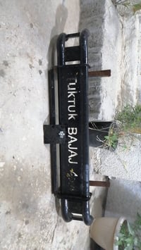 درع تكتك خلفي للبيع يرهم الكل انواع التكاتك السعر 80 مكاني بغداد جسر د...