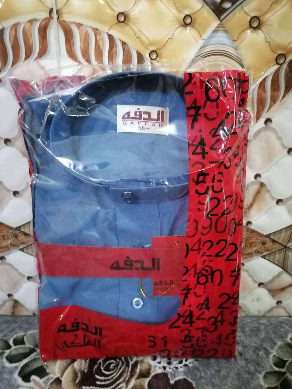 عرض خاص مده يومين فقط🌹 .دشداشه رجالي خامه صيفي روعه بسعر ٨ الاف فقط 😍العنوان  الرمادي خمسه كيلو فرع صيدلية الامل .متوفر توصيل جميع محافظات العراق..


**إذا كنت صاحب هذا الإعلان وتريد حذفه لأي سبب، رجاءا أرسل رسالة إلى الدعم الفني**