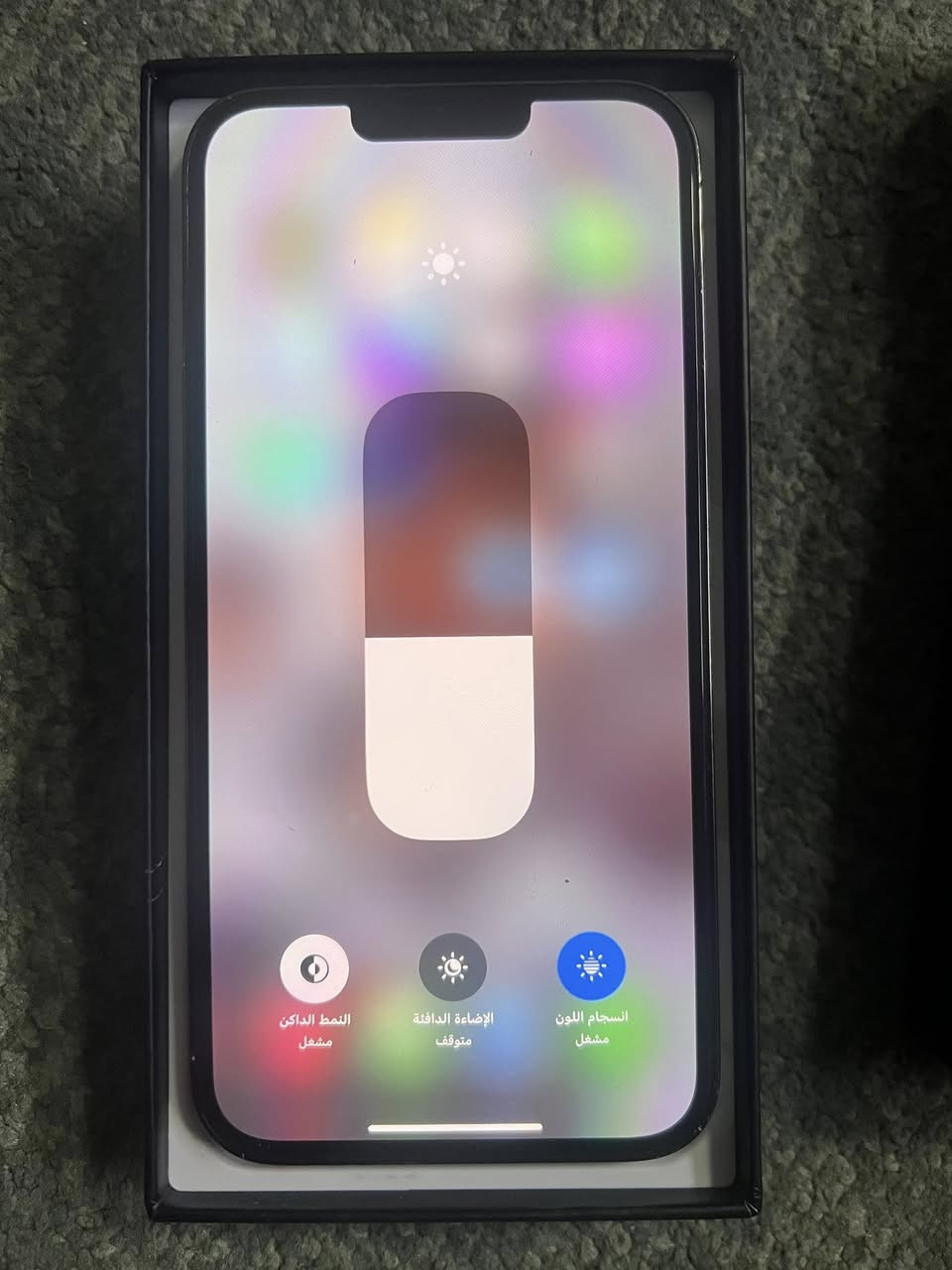 السلام عليكم 13 برو ماكس بطاريه 82 بلاديه ما امبدل بي اي قطعه تجي واشوف بعينك مال بيت نضيف الجهاز كله شغال وين ما يعجبك فحصه وكامل ملحقاته كفر وشاحنه والكارتونه مالته مكاني البصره كرمه علي سعره 725 وبي مجال قليل رقم الهاتف *********** واستاب فقط
