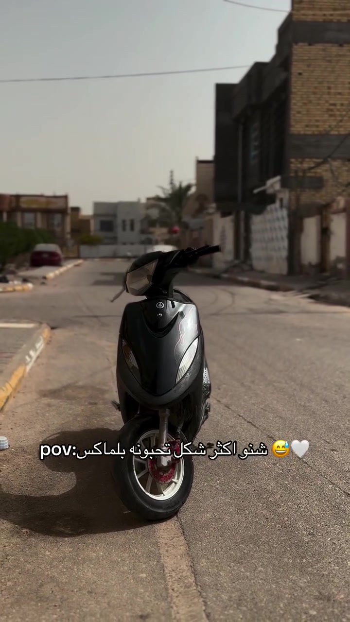سلام عليكم ماكس عدله للبيع نهضه ومعدل دراجه نضيفه كفرات مختمه تعال افحص واخذ مكان رميثه


**إذا كنت صاحب هذا الإعلان وتريد حذفه لأي سبب، رجاءا أرسل رسالة إلى الدعم الفني**