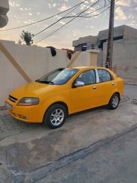 افيو 2006 • بدون ضرر • رقم كركوك