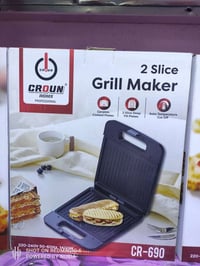 متوفر • توصيل • مجمع اسطنبول الدغارة