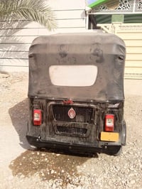 تكتك • ذي قار • كفاله عامه