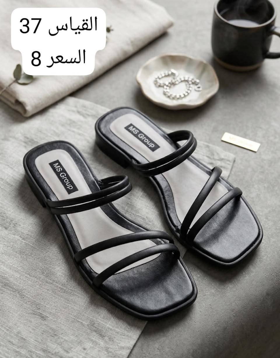 سلبرات وصنادل طبيه يجنن متوفر توصيل لجميع المحافظات 4


**إذا كنت صاحب هذا الإعلان وتريد حذفه لأي سبب، رجاءا أرسل رسالة إلى الدعم الفني**